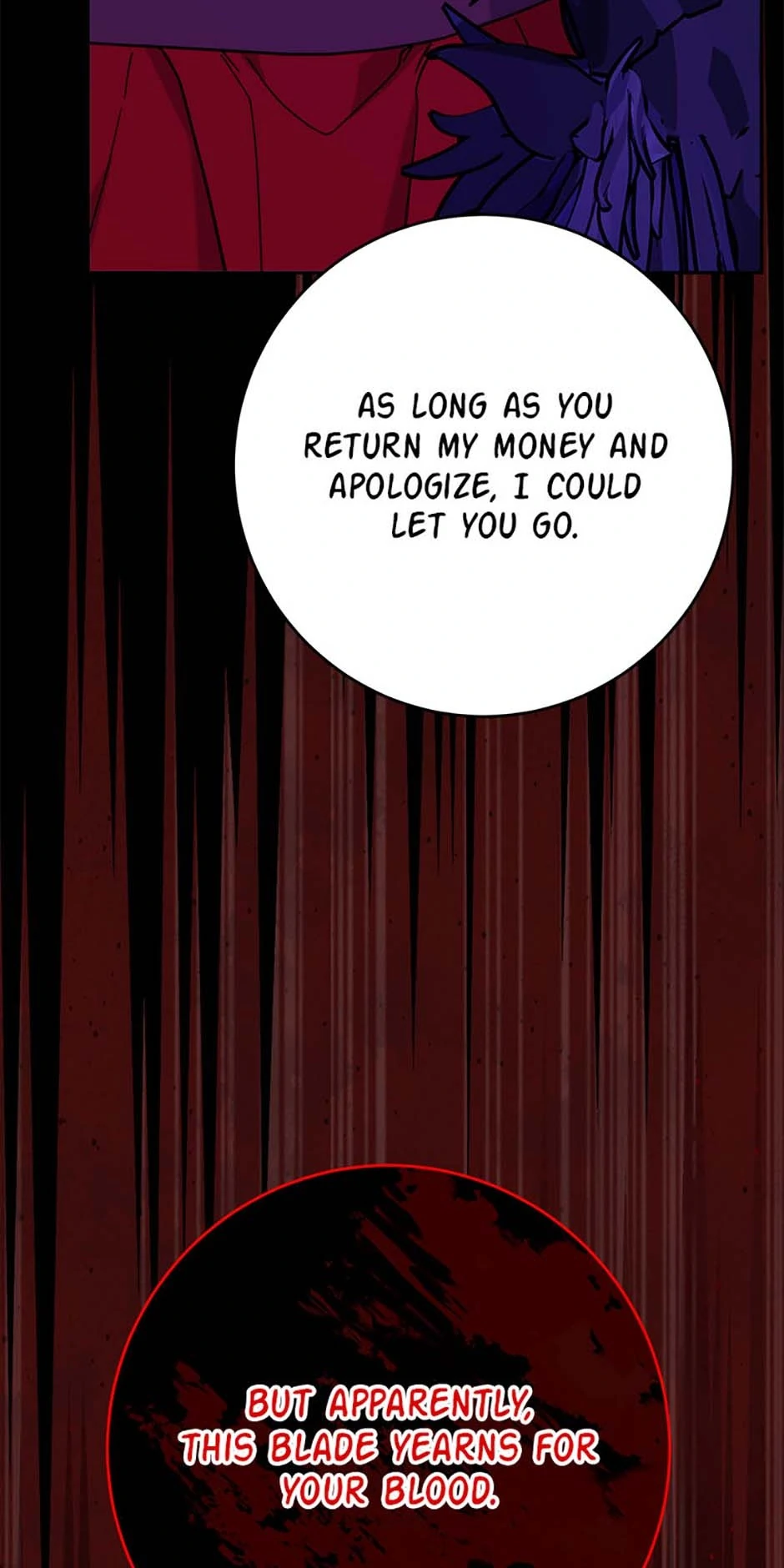 Hiding the Archduke's Humiliating History Chapter 89 - page 28