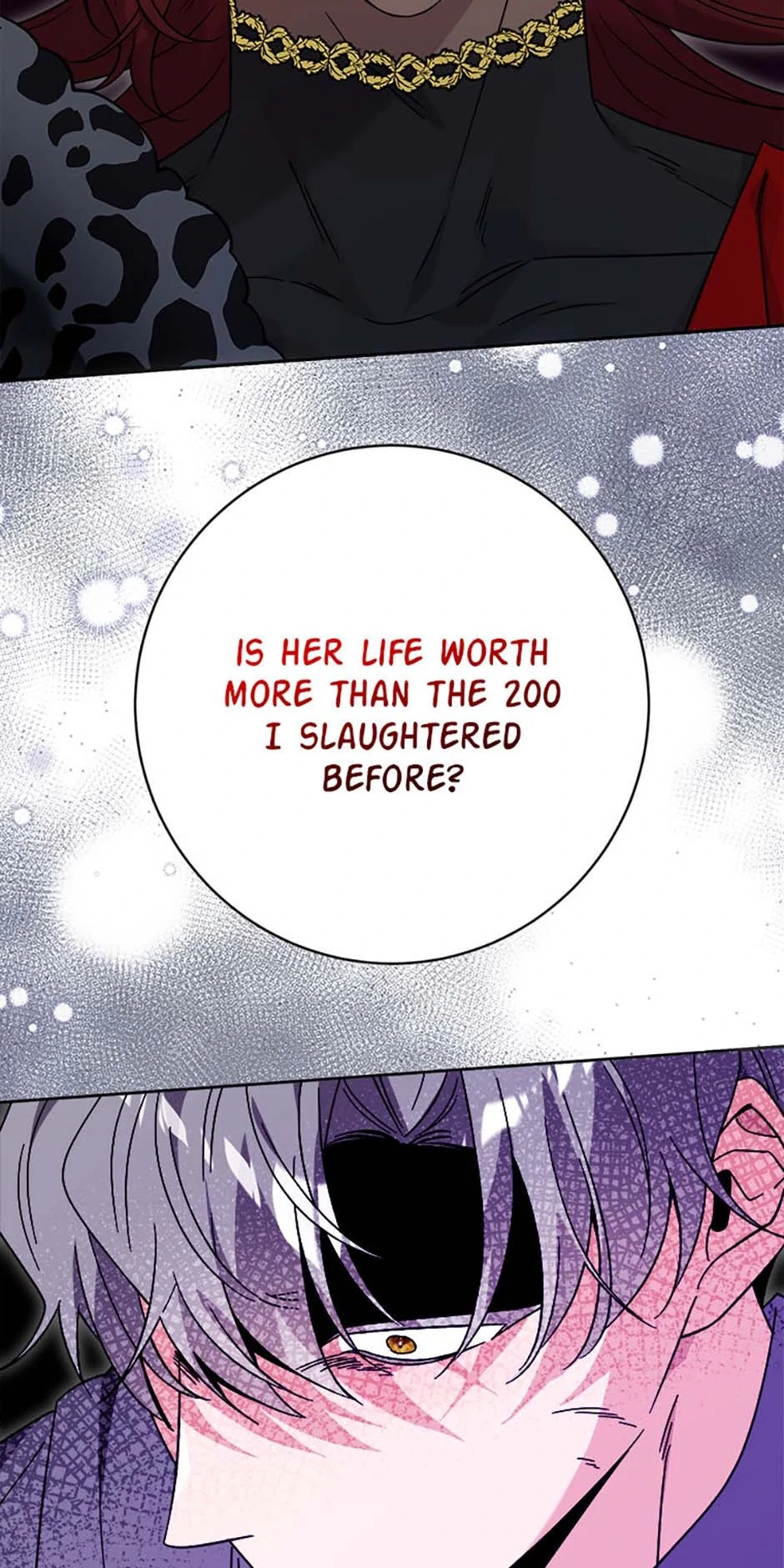 Hiding the Archduke's Humiliating History Chapter 89 - page 51