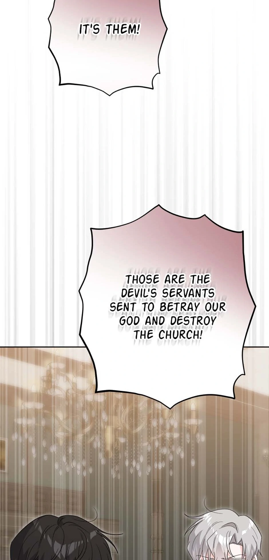 Hiding the Archduke's Humiliating History Chapter 89 - page 73