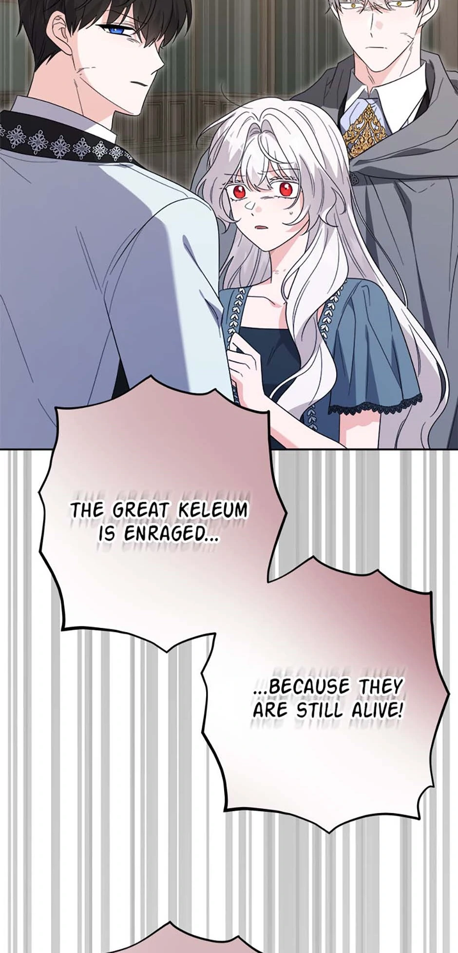 Hiding the Archduke's Humiliating History Chapter 89 - page 74