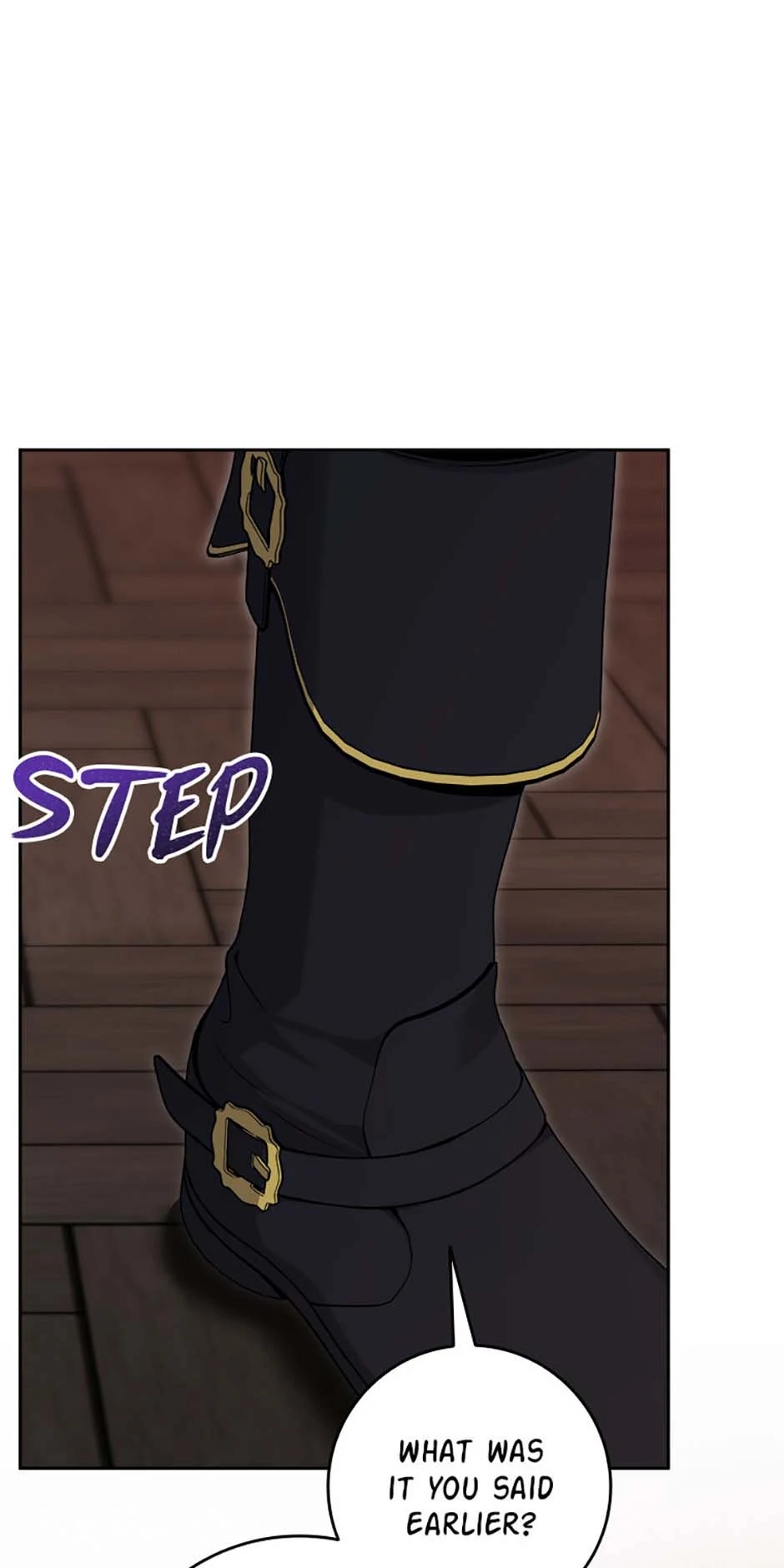 Hiding the Archduke's Humiliating History Chapter 90 - page 1