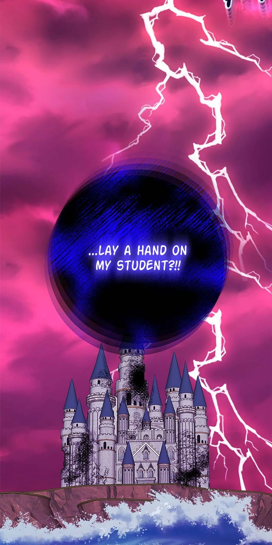 Hiding the Archduke's Humiliating History Chapter 90 - page 22