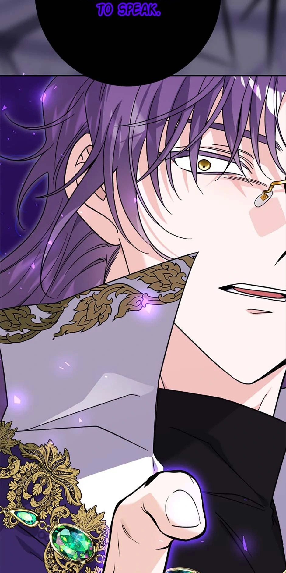 Hiding the Archduke's Humiliating History Chapter 90 - page 49