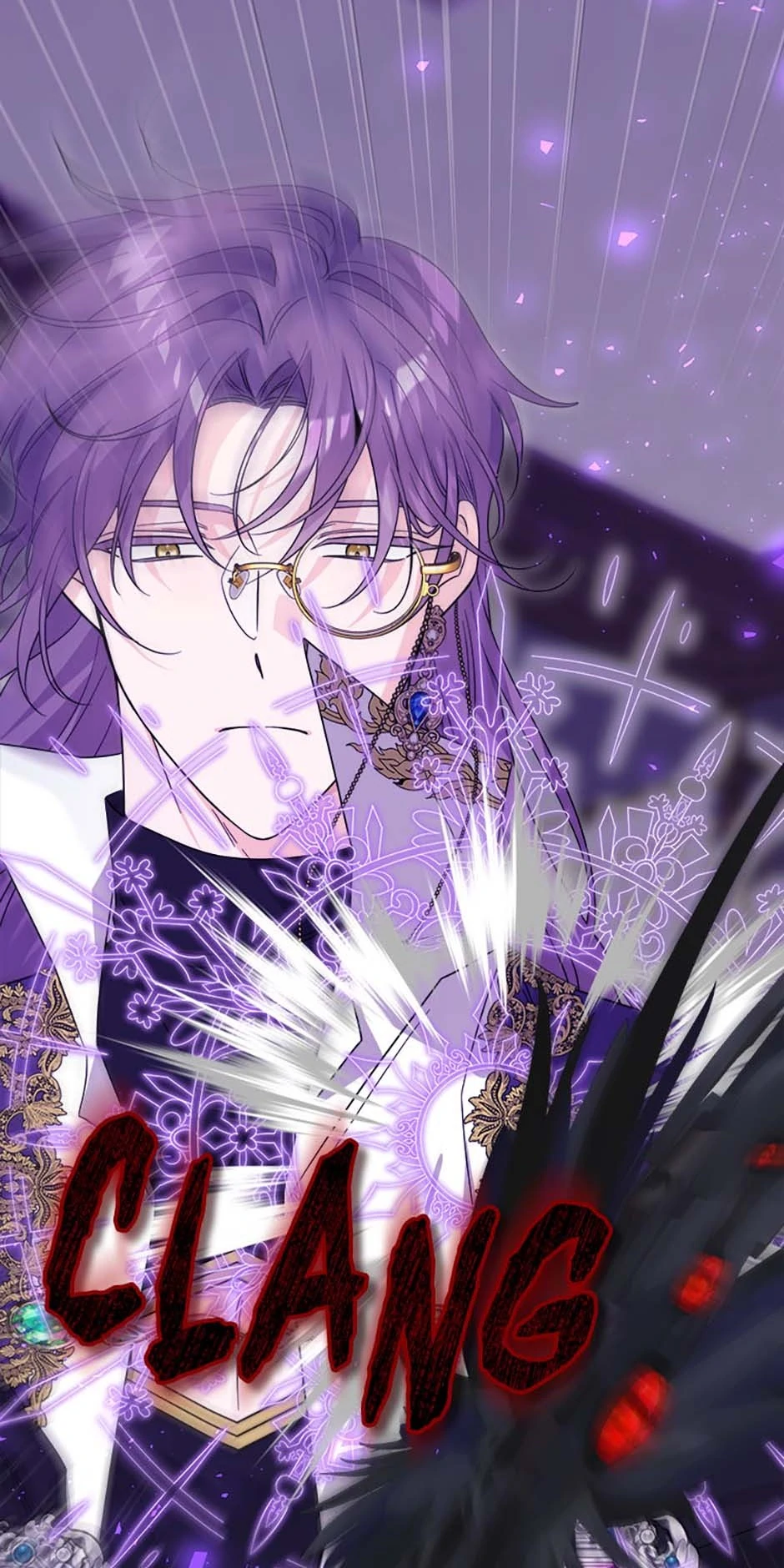 Hiding the Archduke's Humiliating History Chapter 90 - page 58