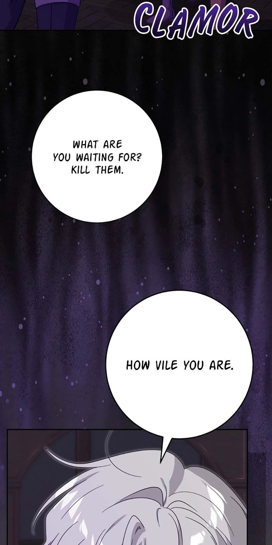 Hiding the Archduke's Humiliating History Chapter 90 - page 5