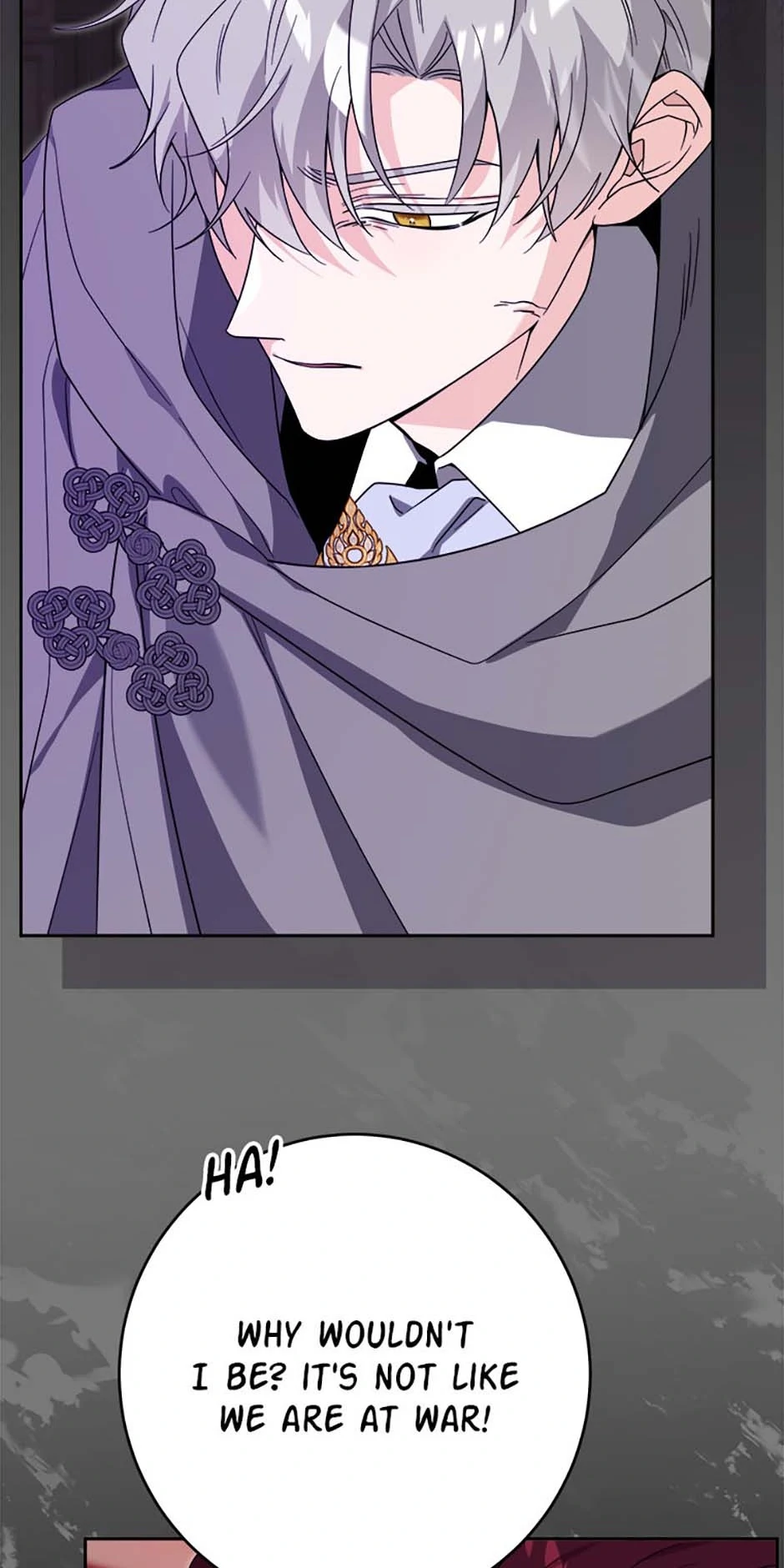 Hiding the Archduke's Humiliating History Chapter 90 - page 6