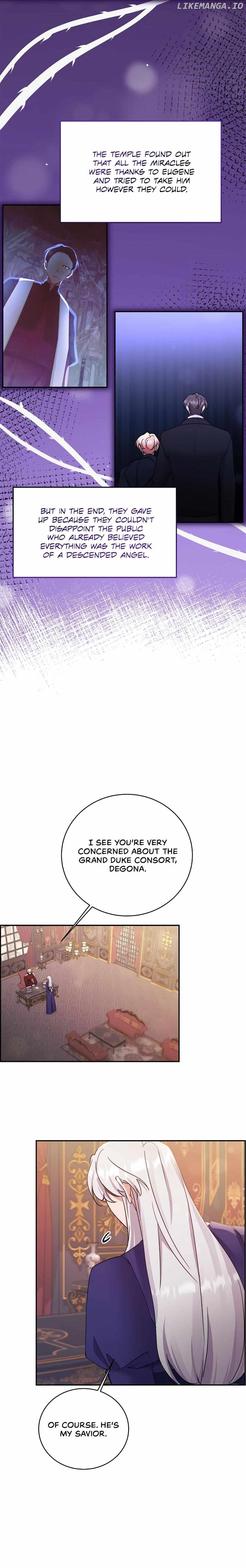 Sweetie, Sweetie, Sweetie Chapter 79 - page 11
