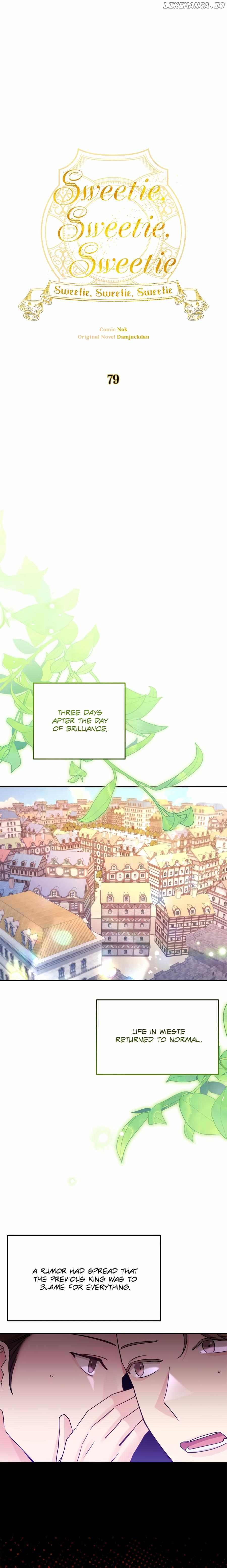 Sweetie, Sweetie, Sweetie Chapter 79 - page 6