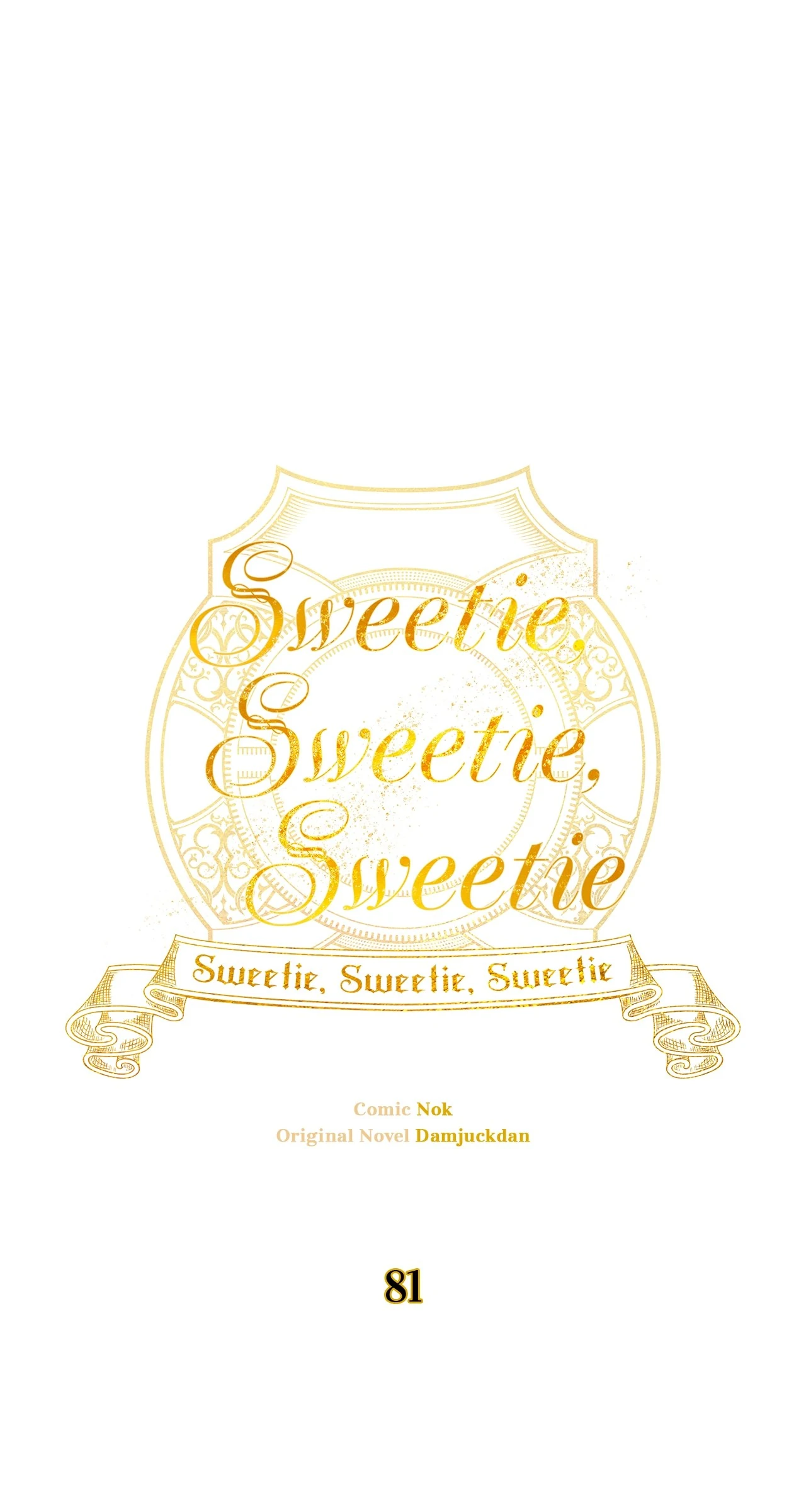 Sweetie, Sweetie, Sweetie Chapter 81 - page 16