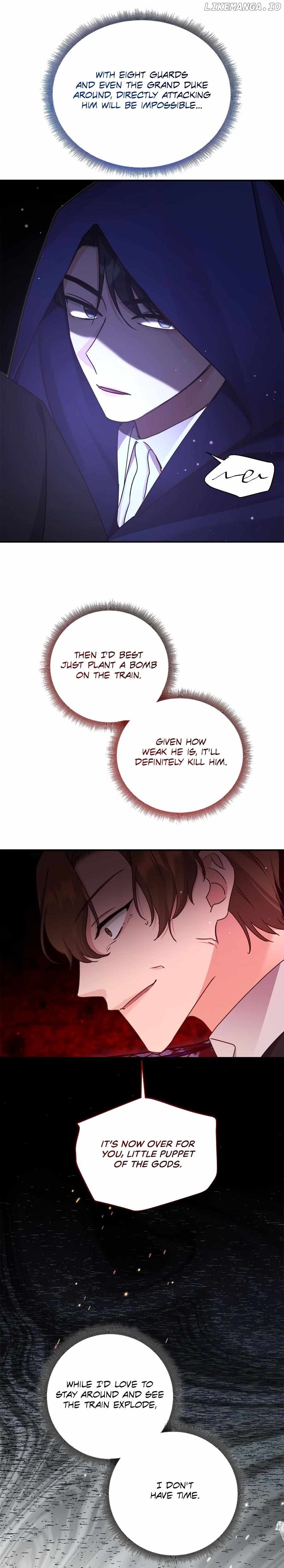 Sweetie, Sweetie, Sweetie Chapter 82 - page 14