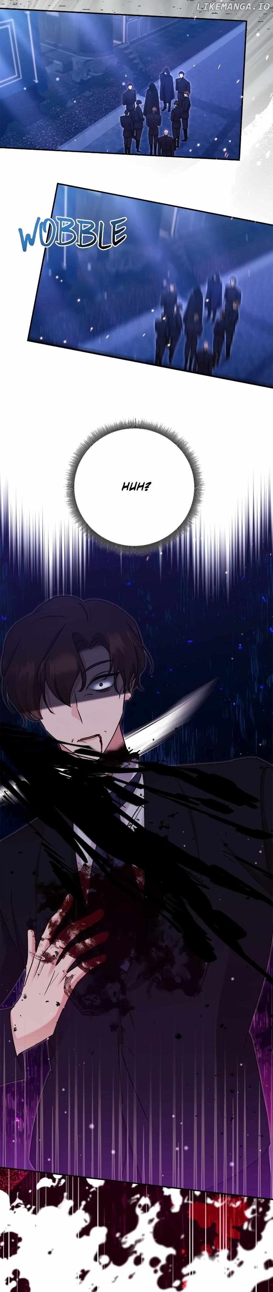 Sweetie, Sweetie, Sweetie Chapter 82 - page 15