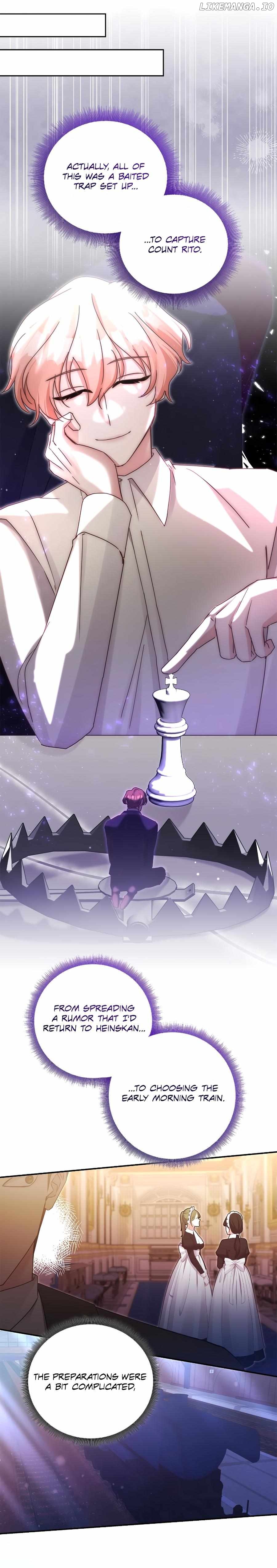 Sweetie, Sweetie, Sweetie Chapter 82 - page 17