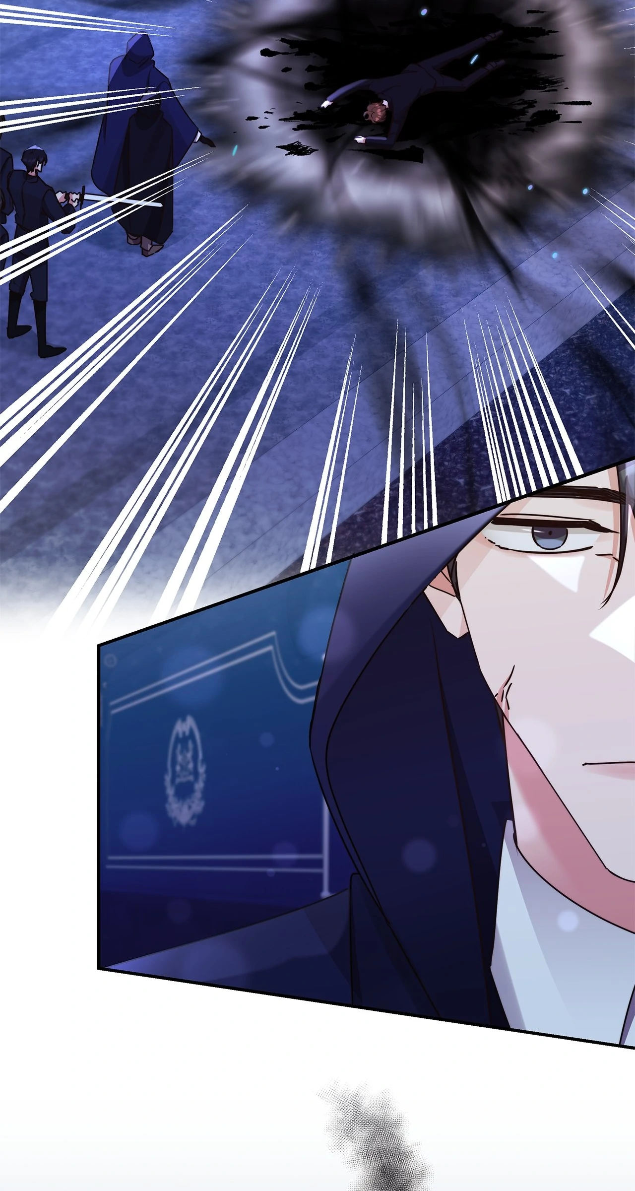 Sweetie, Sweetie, Sweetie Chapter 83 - page 2