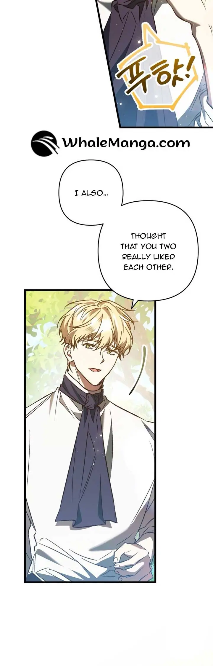 The Hero Proposed to Me Chapter 28 - page 19