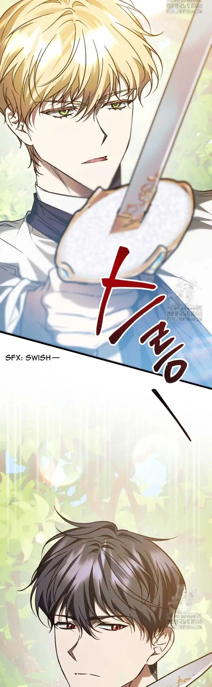 The Hero Proposed to Me Chapter 28 - page 3