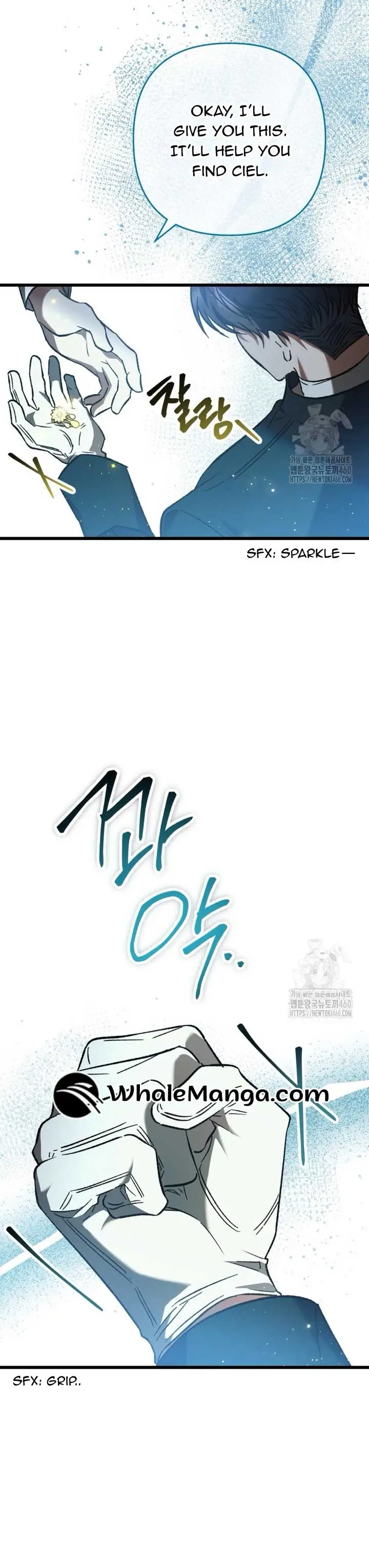 The Hero Proposed to Me Chapter 28 - page 40