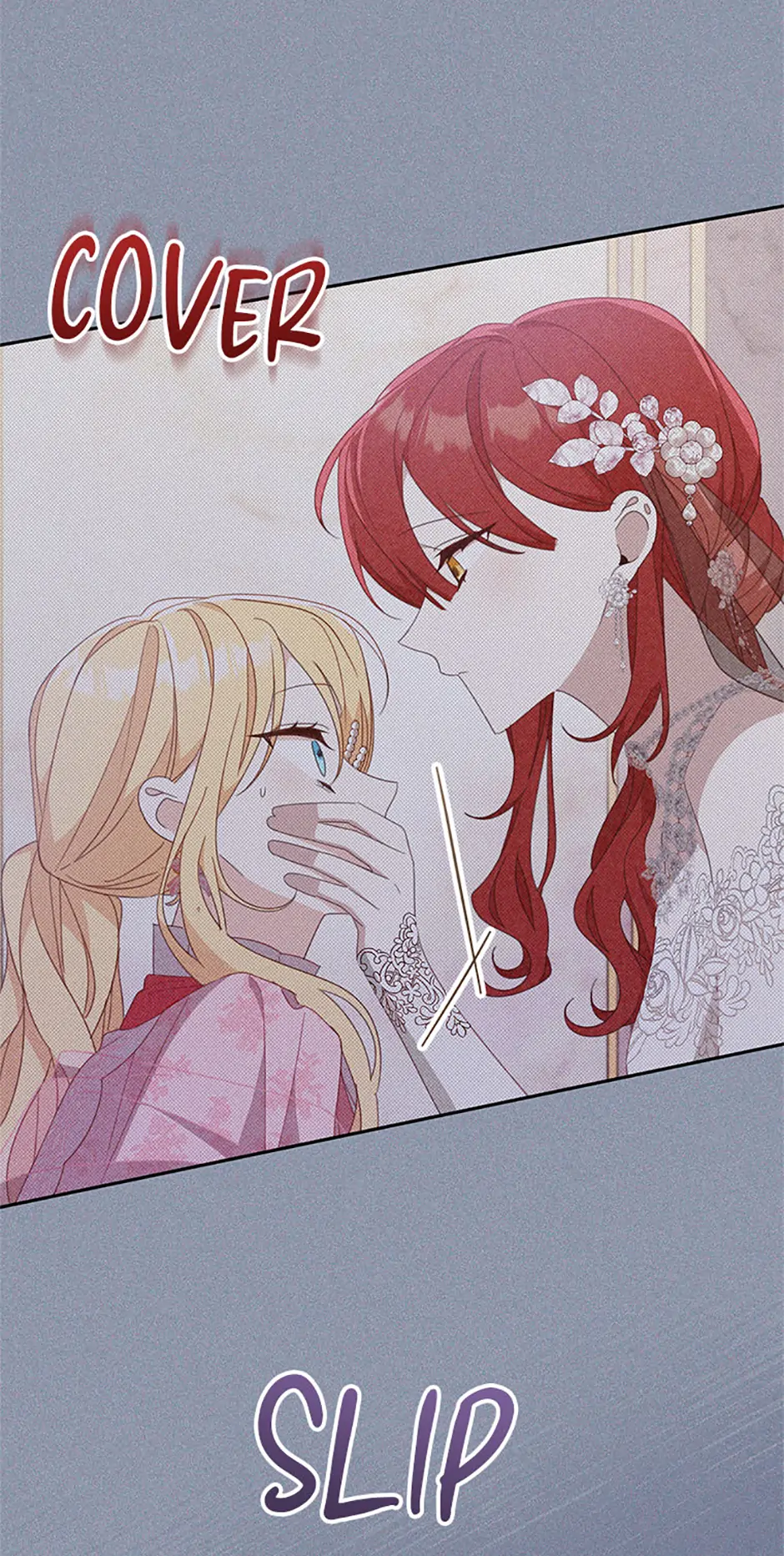 Please Treat Your Friends Preciously Chapter 71 - page 61