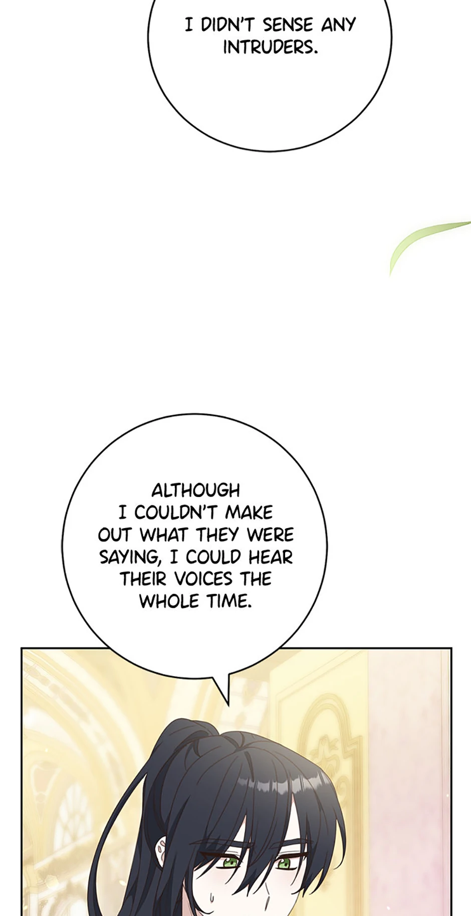 Please Treat Your Friends Preciously Chapter 72 - page 2