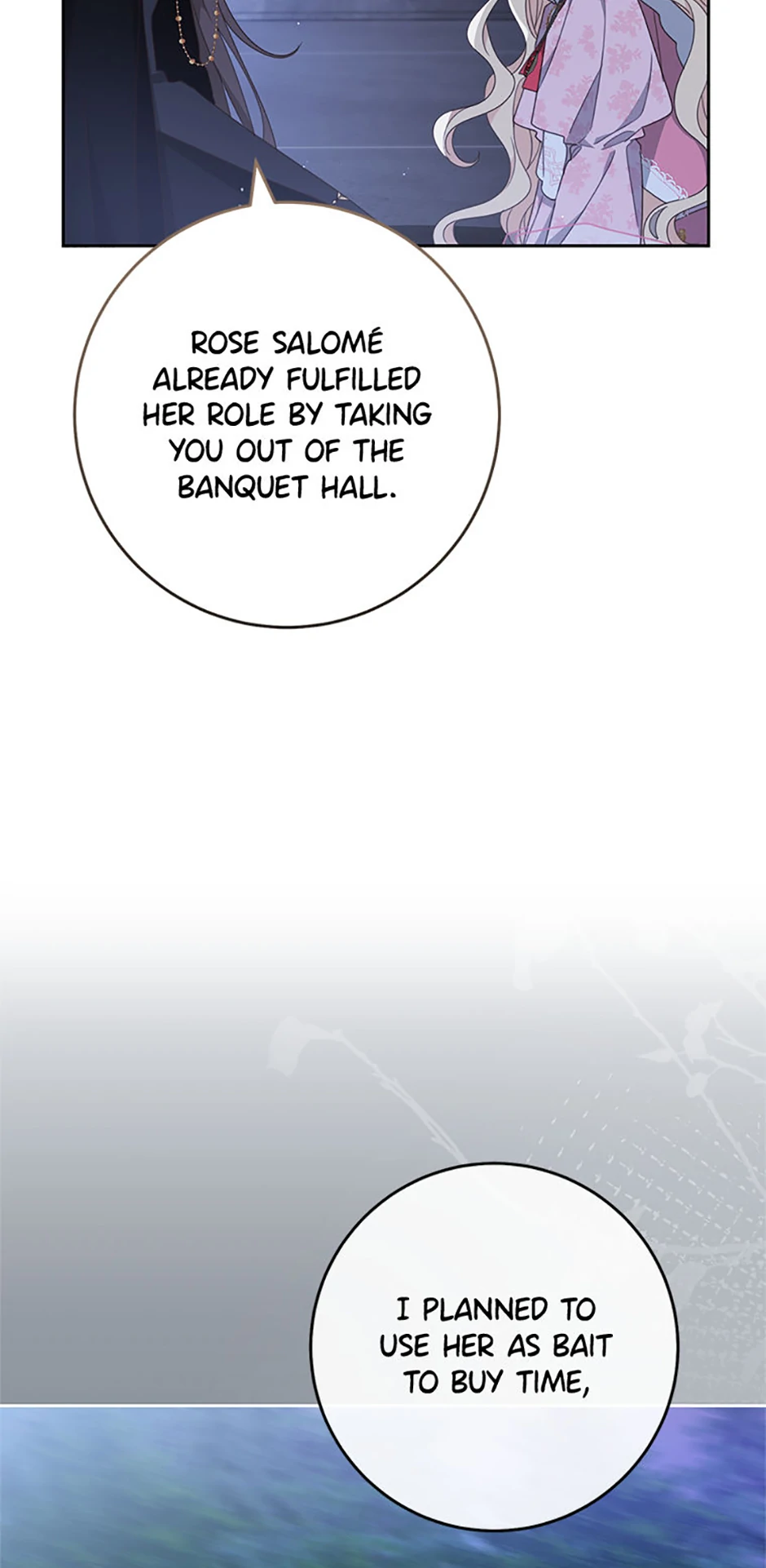 Please Treat Your Friends Preciously Chapter 72 - page 25