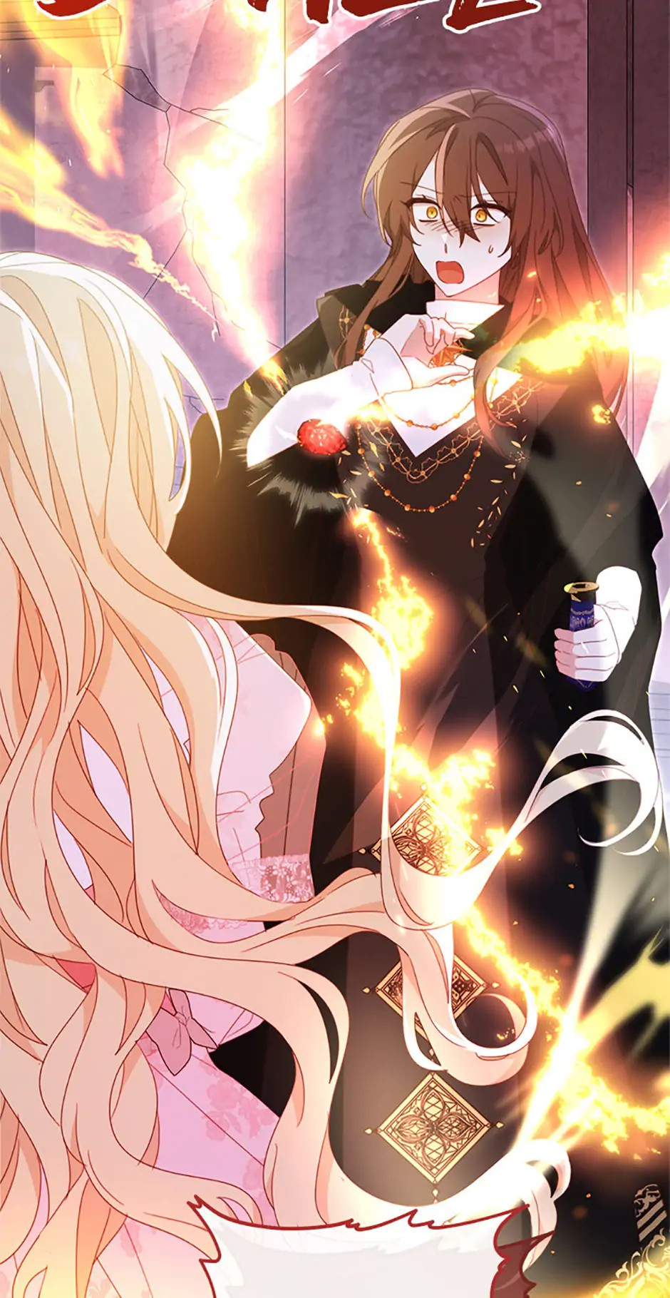 Please Treat Your Friends Preciously Chapter 72 - page 85