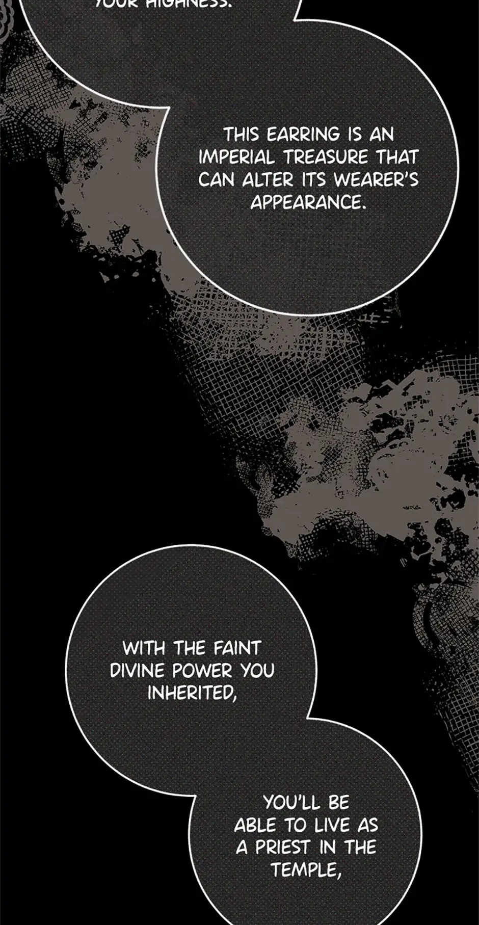 Please Treat Your Friends Preciously Chapter 74 - page 13