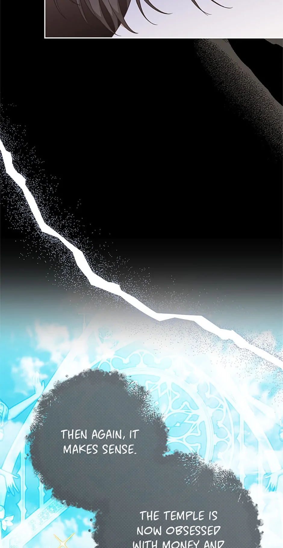 Please Treat Your Friends Preciously Chapter 74 - page 19