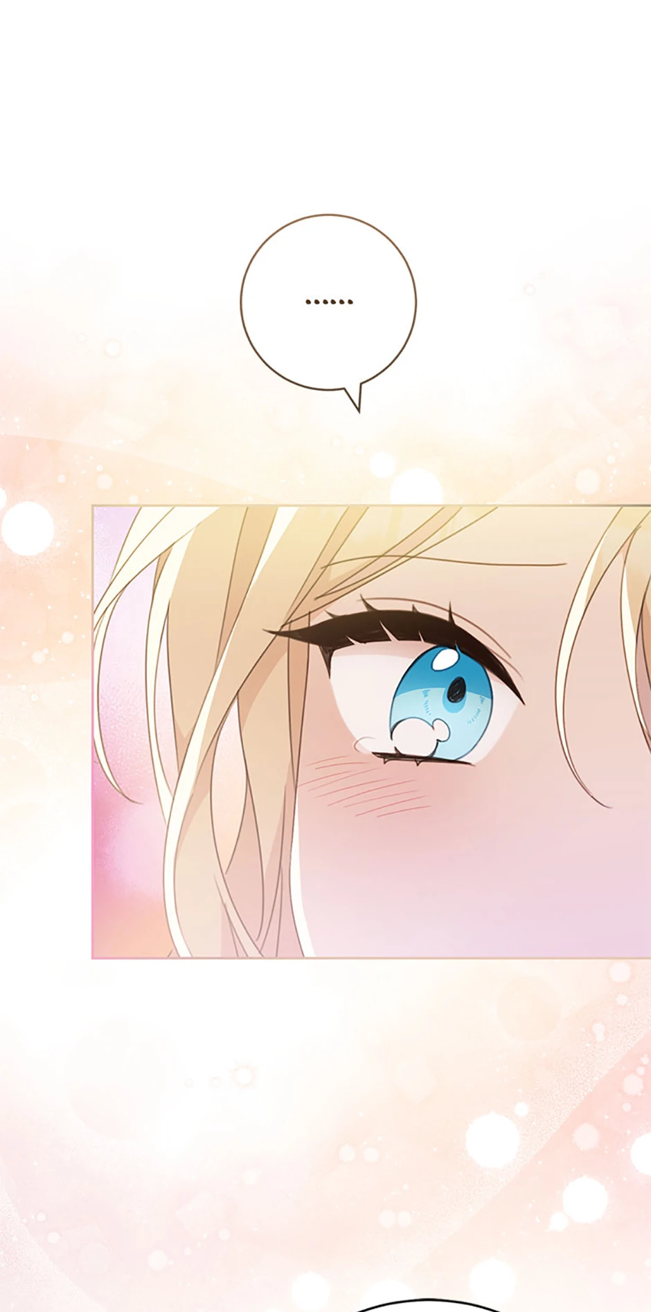 Please Treat Your Friends Preciously Chapter 75 - page 10