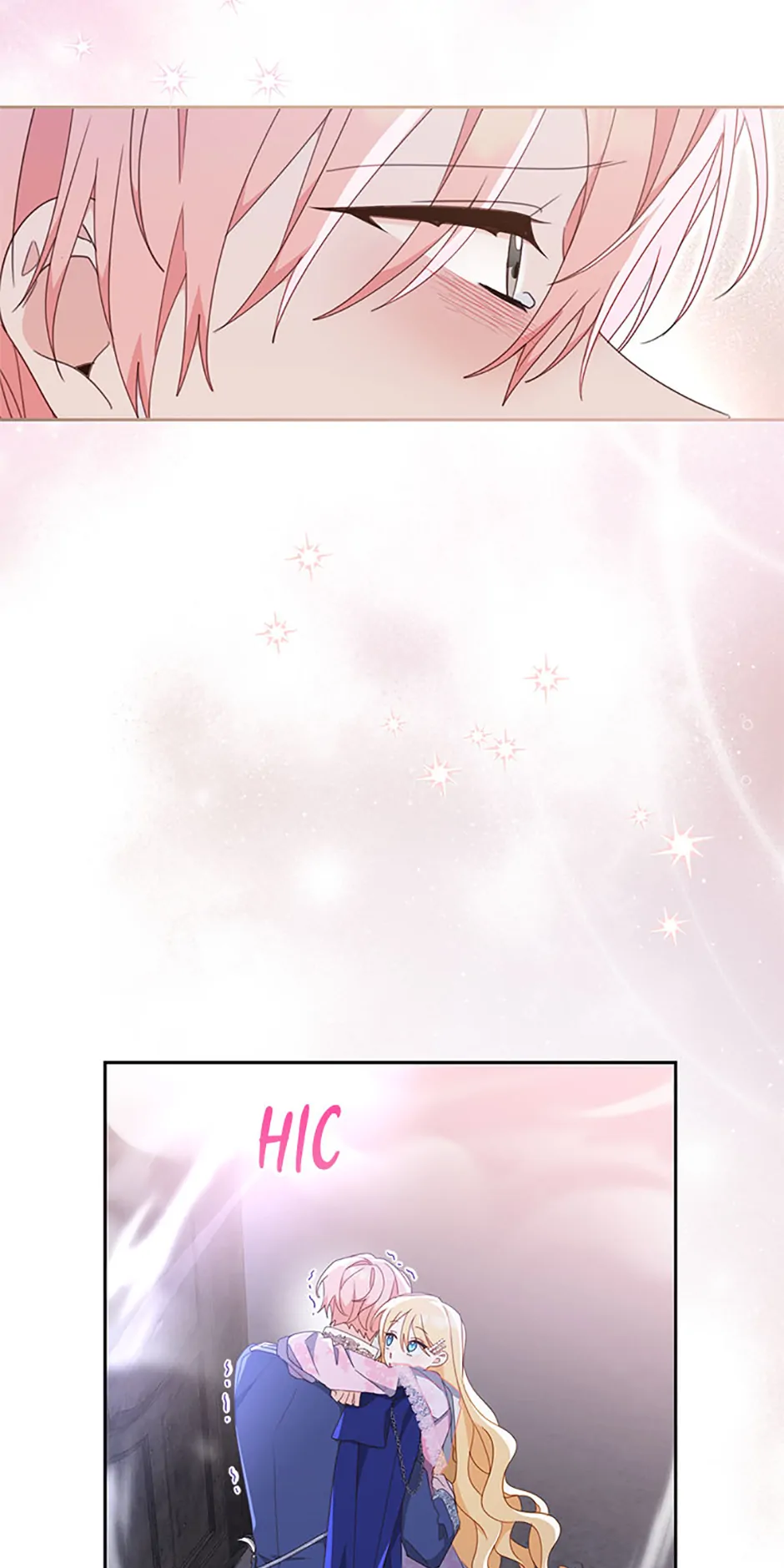 Please Treat Your Friends Preciously Chapter 75 - page 7