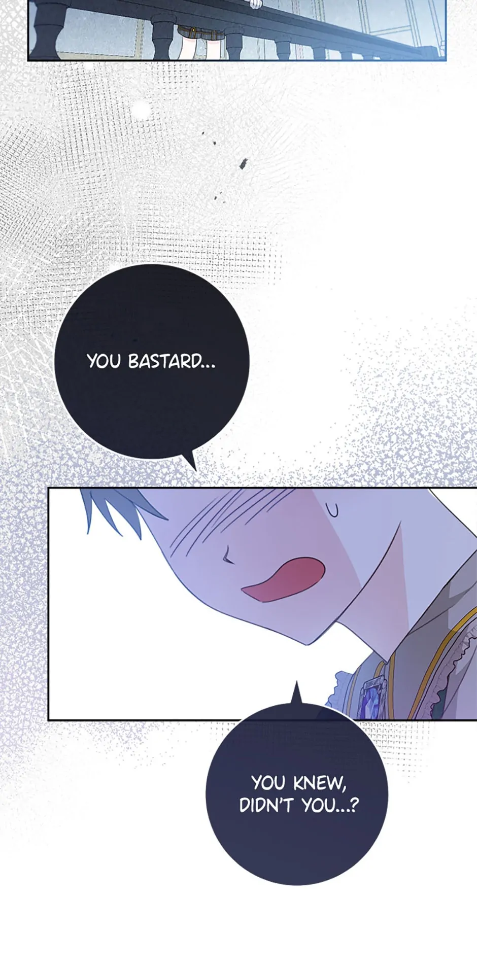 Please Treat Your Friends Preciously Chapter 13 - page 51