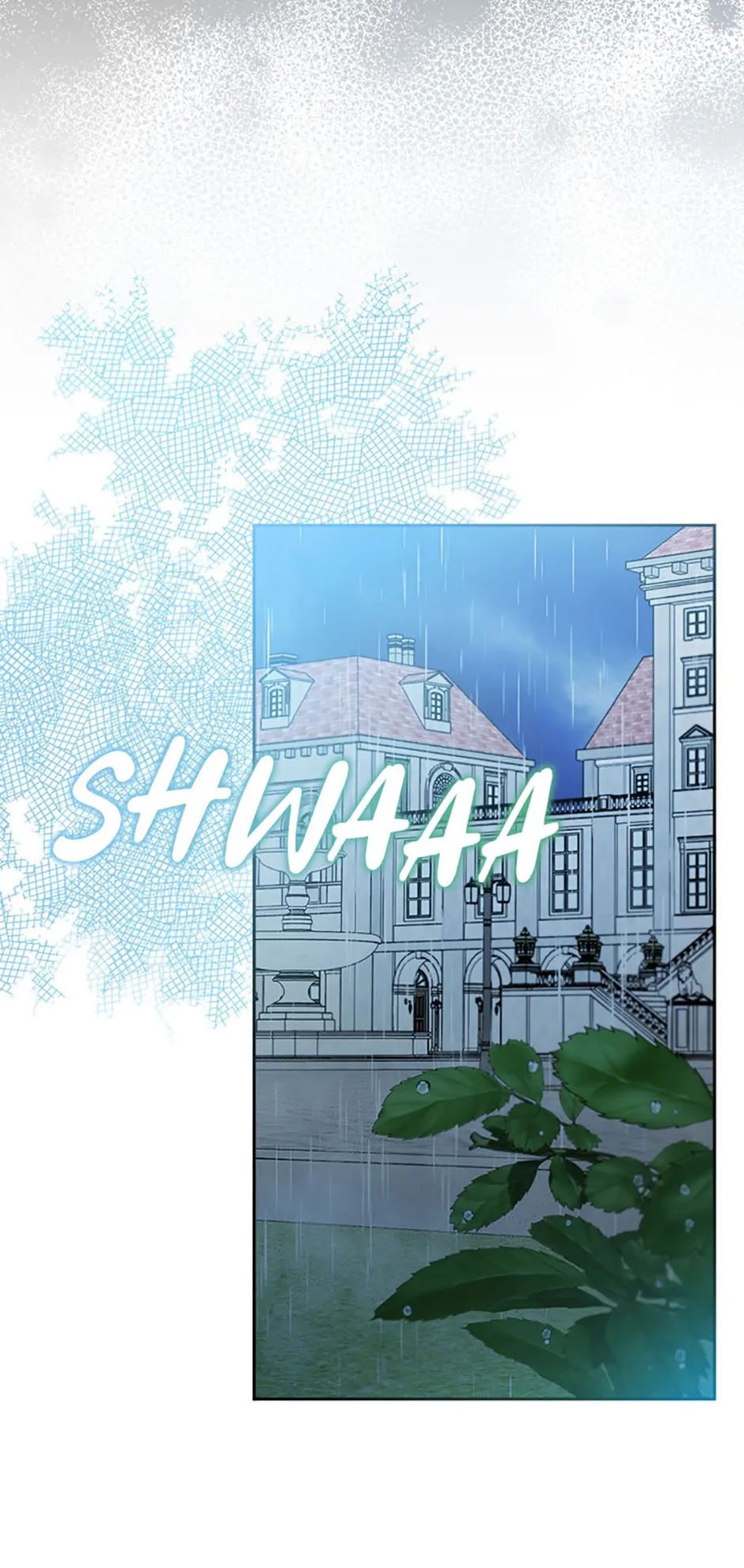 Please Treat Your Friends Preciously Chapter 13 - page 58