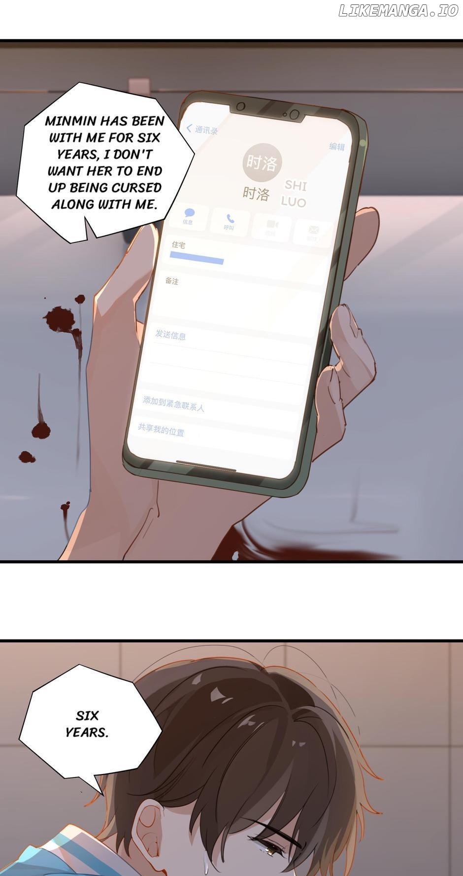 Fog (E-Sports) Chapter 39 - page 6