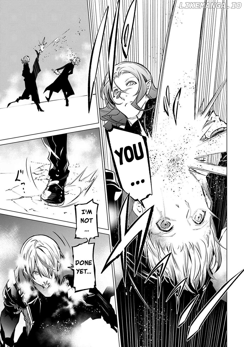SSS RANK DUNGEON DE KNIFE ICHIHON TEWATASARE TSUIHOU SARETA HAKUMA DOUSHI Chapter 20.2 - page 5