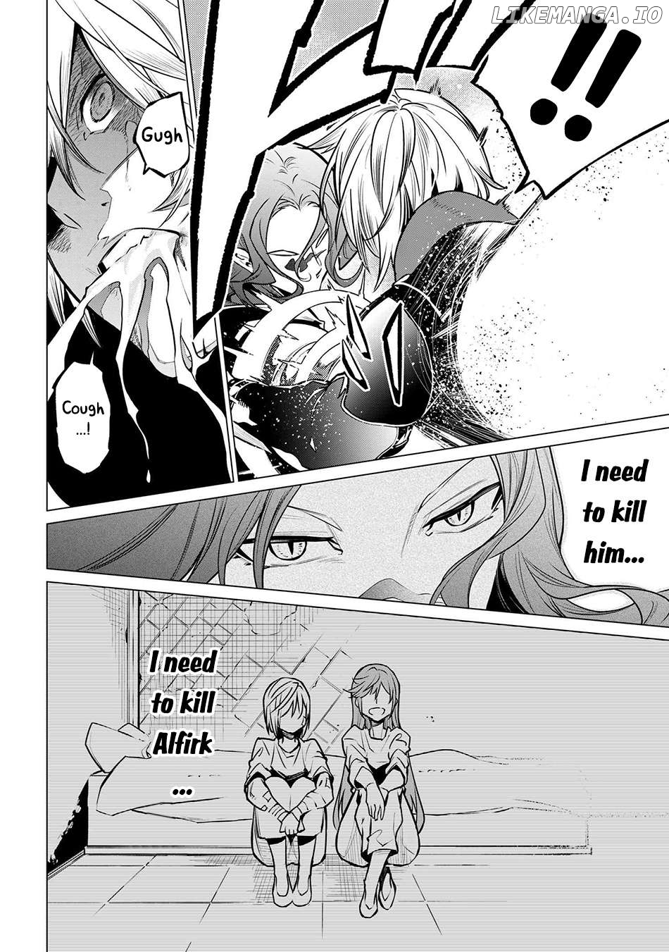 SSS RANK DUNGEON DE KNIFE ICHIHON TEWATASARE TSUIHOU SARETA HAKUMA DOUSHI Chapter 20.2 - page 6