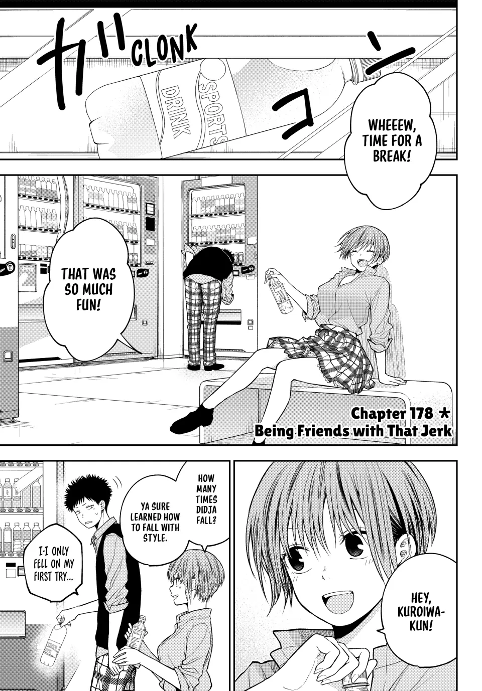 My Charms Are Wasted On Kuroiwa Medaka Chapter 178 - page 1