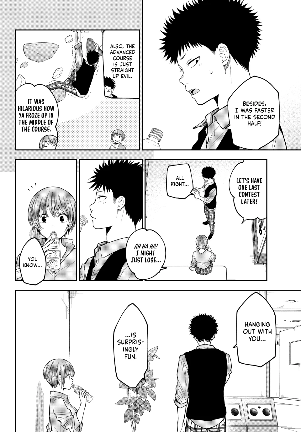 My Charms Are Wasted On Kuroiwa Medaka Chapter 178 - page 2