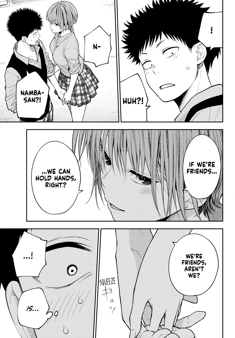 My Charms Are Wasted On Kuroiwa Medaka Chapter 178 - page 7