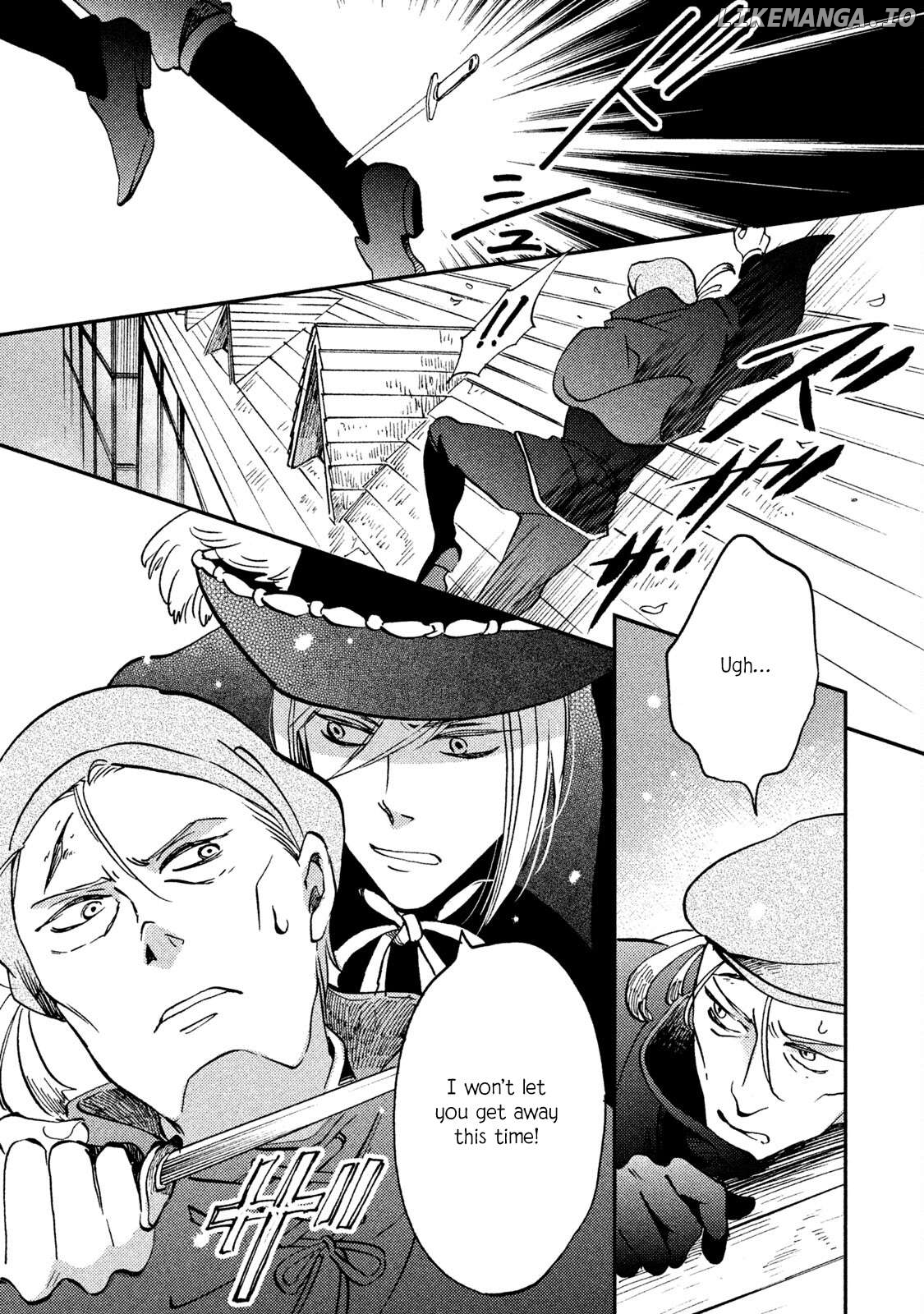 Oukoku No Ko Chapter 34 - page 7