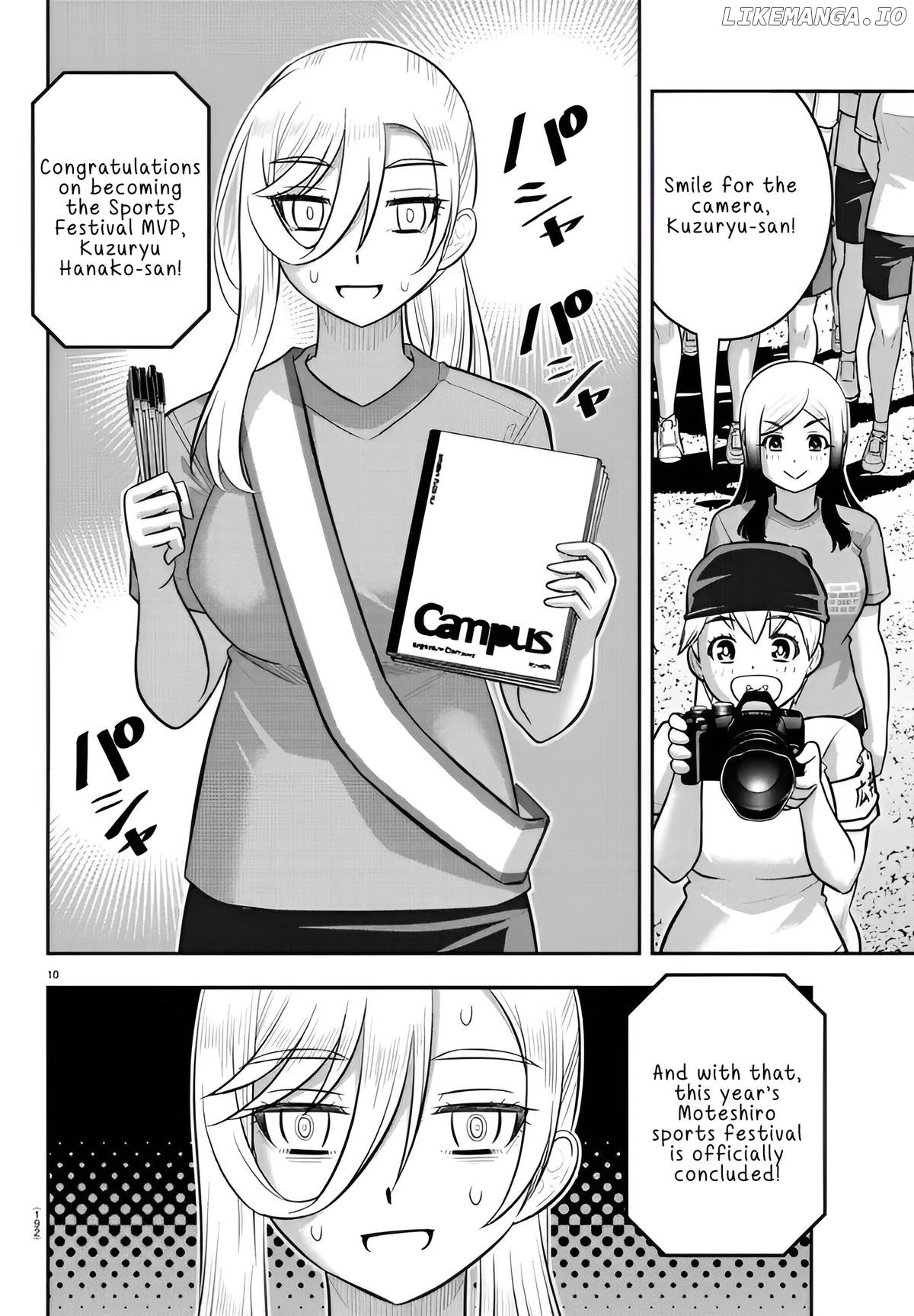 Yankee Jk Kuzuhana-Chan Chapter 238 - page 10