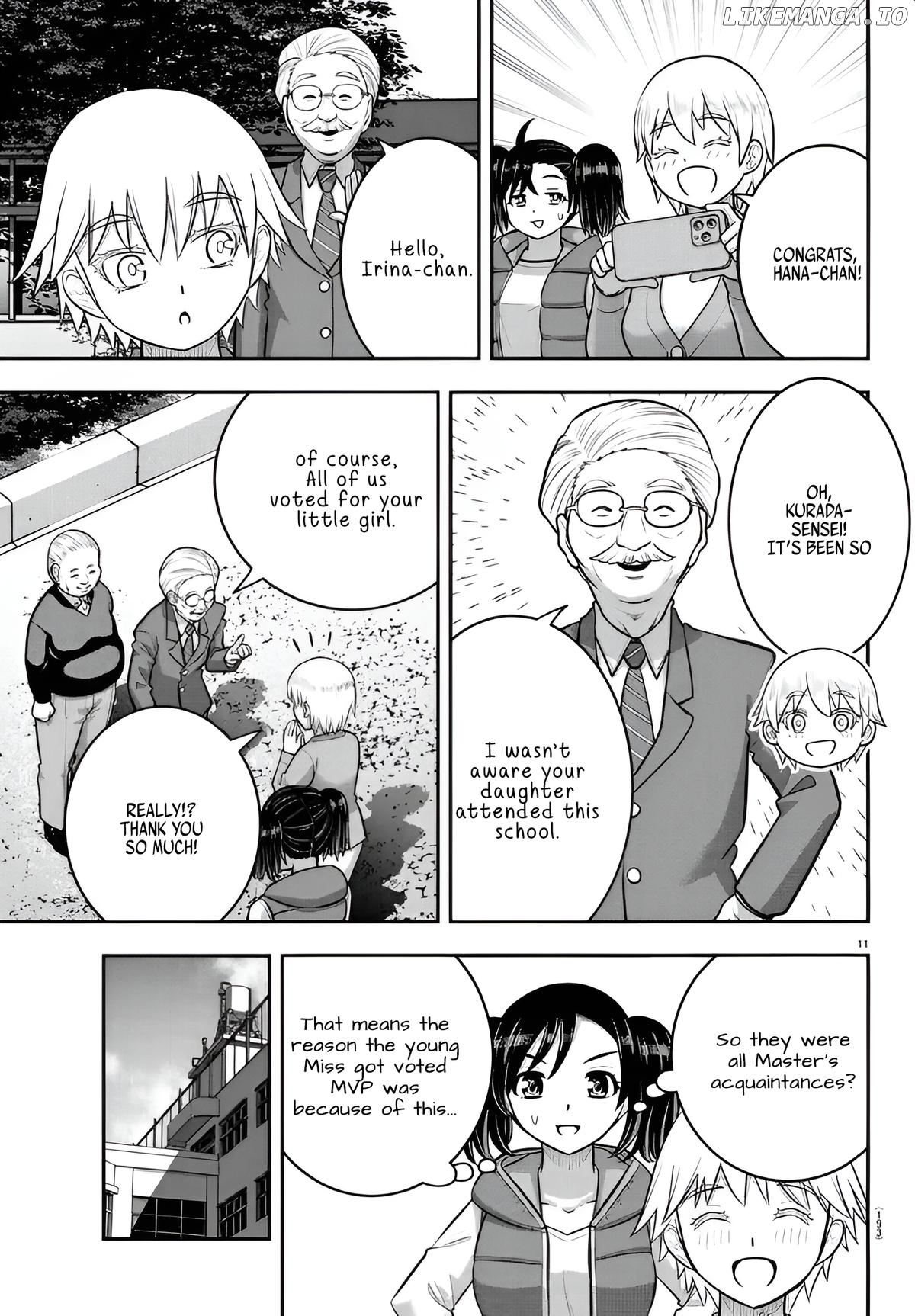 Yankee Jk Kuzuhana-Chan Chapter 238 - page 11