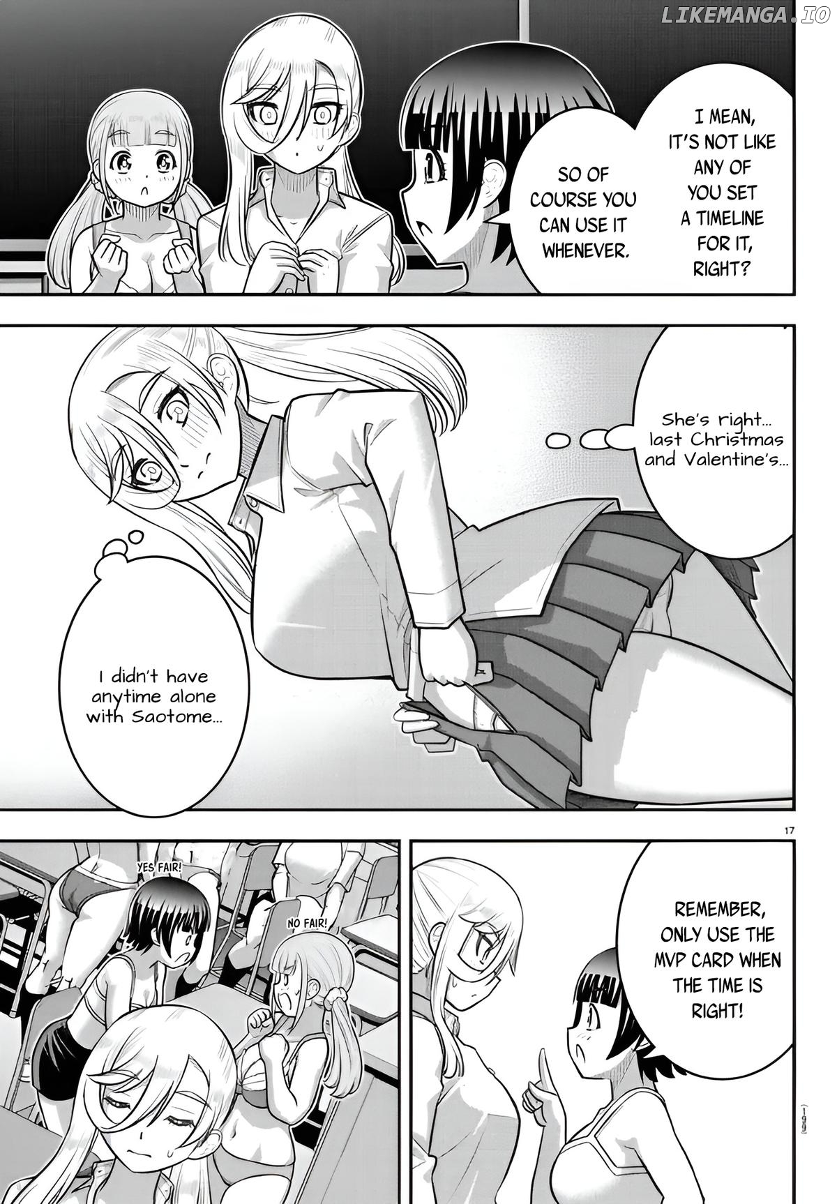 Yankee Jk Kuzuhana-Chan Chapter 238 - page 17