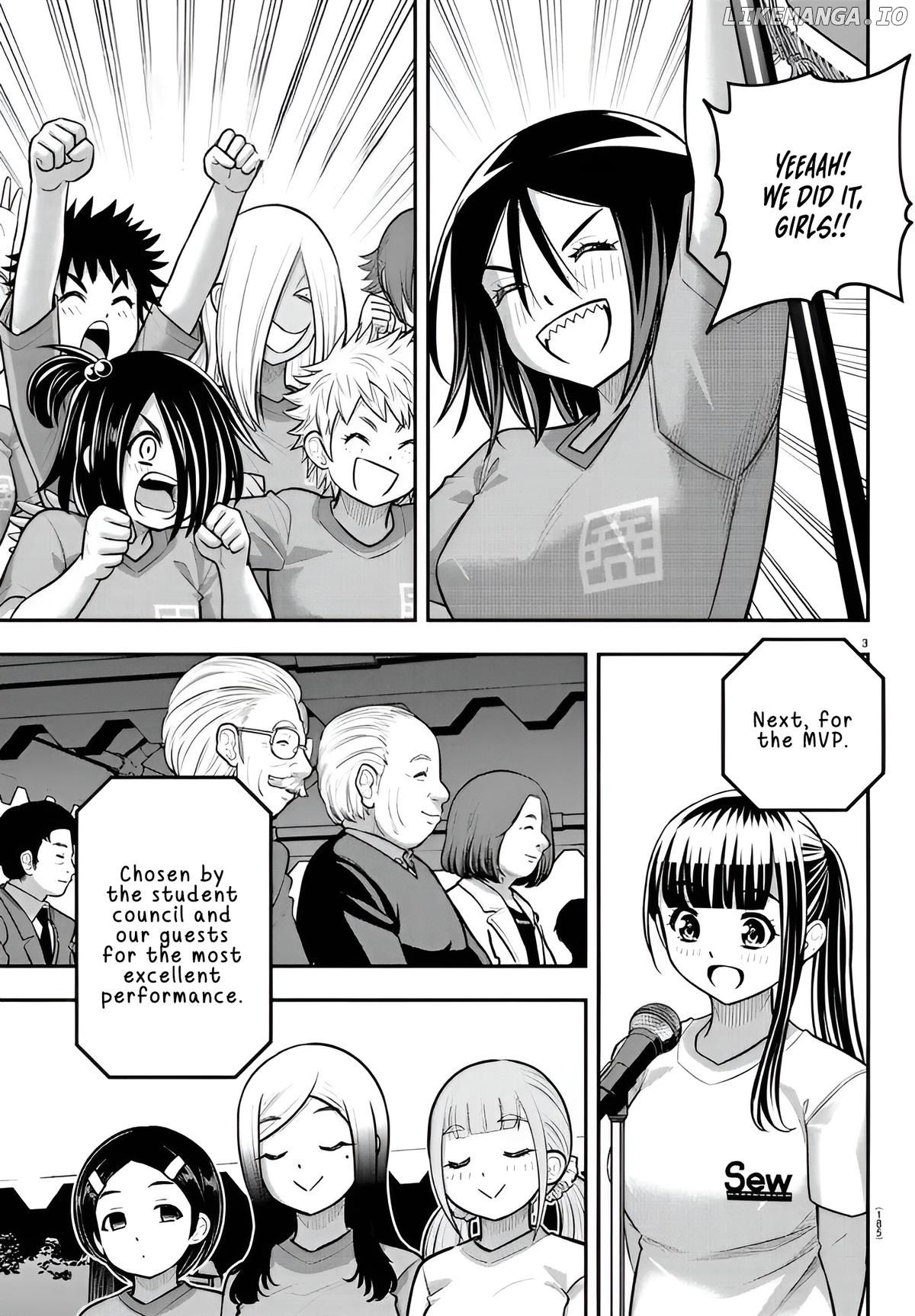 Yankee Jk Kuzuhana-Chan Chapter 238 - page 3