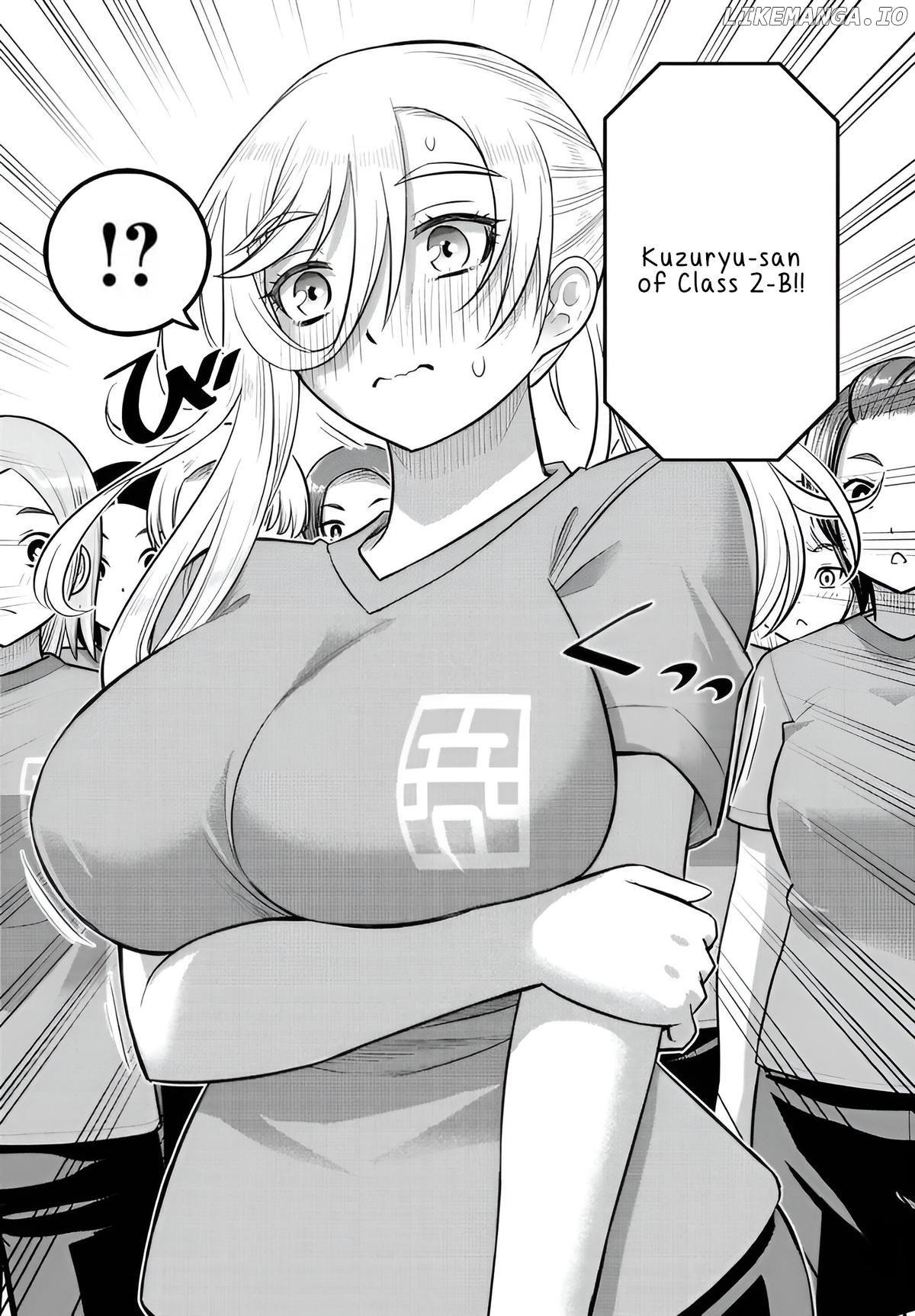 Yankee Jk Kuzuhana-Chan Chapter 238 - page 6