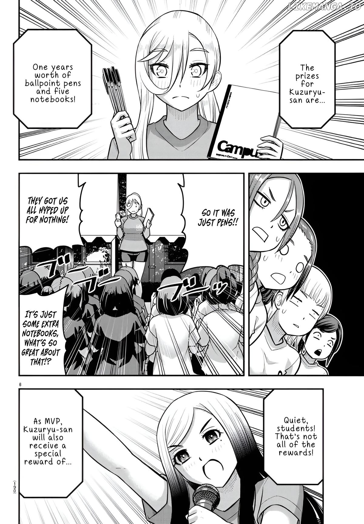 Yankee Jk Kuzuhana-Chan Chapter 238 - page 8