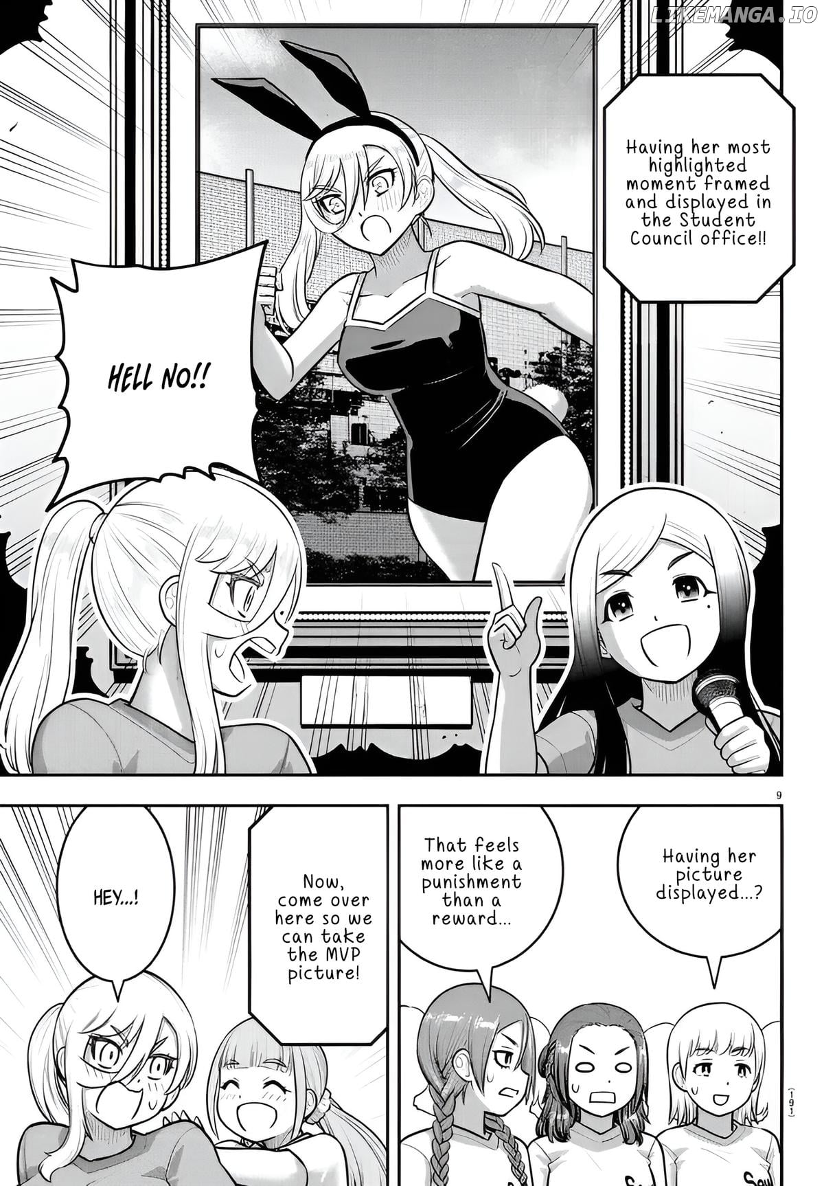 Yankee Jk Kuzuhana-Chan Chapter 238 - page 9