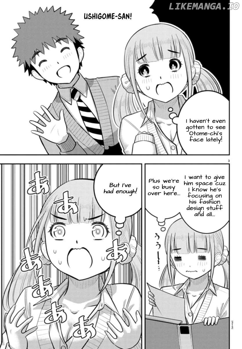 Yankee Jk Kuzuhana-Chan Chapter 239 - page 3
