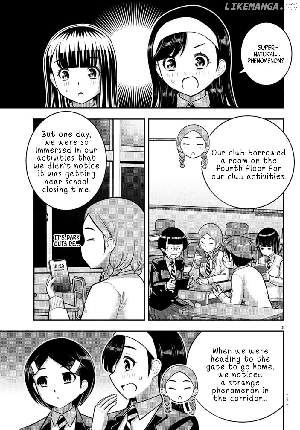 Yankee Jk Kuzuhana-Chan Chapter 240 - page 4