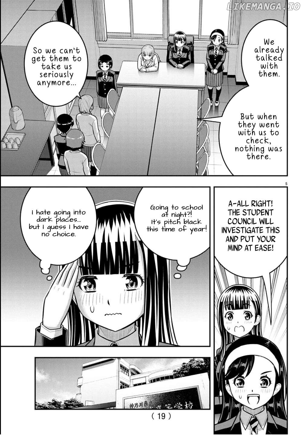 Yankee Jk Kuzuhana-Chan Chapter 240 - page 6