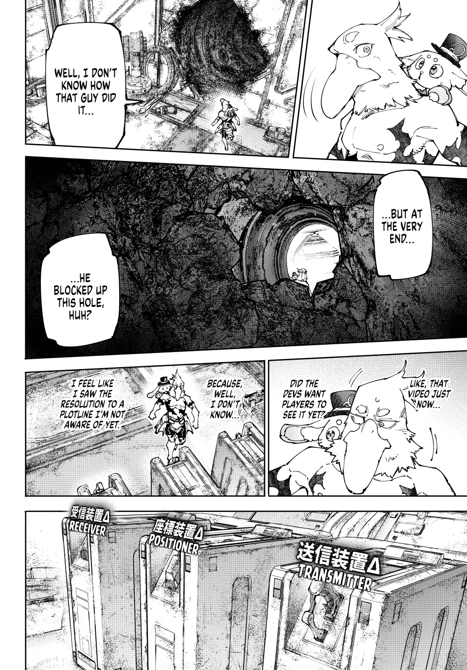 Shangri-La Frontier ~ Kusoge Hunter, Kamige ni Idoman to su~ Chapter 220 - page 14
