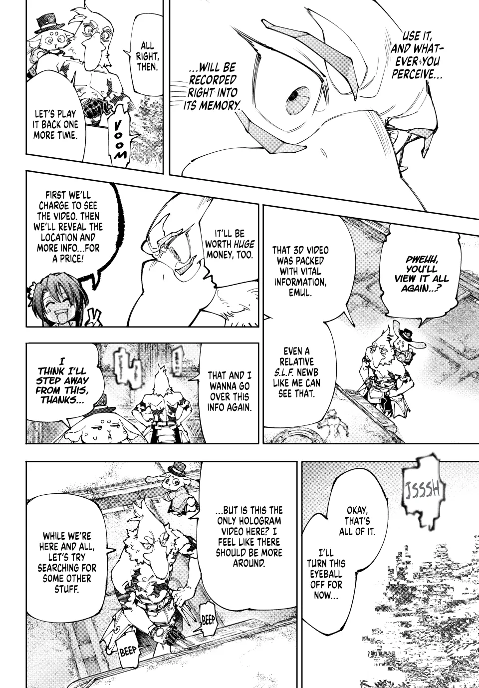 Shangri-La Frontier ~ Kusoge Hunter, Kamige ni Idoman to su~ Chapter 220 - page 16