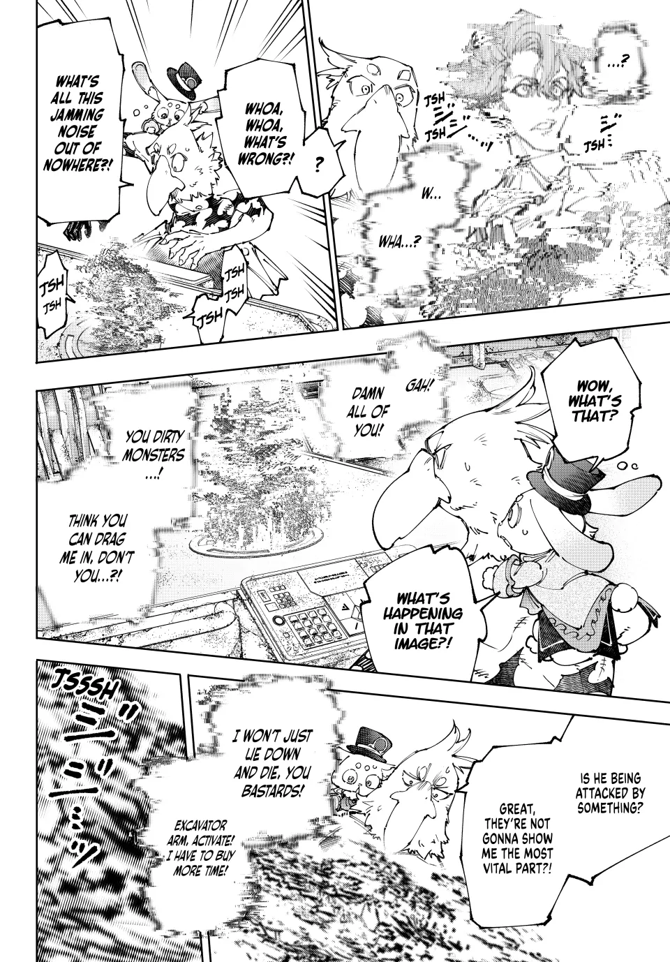 Shangri-La Frontier ~ Kusoge Hunter, Kamige ni Idoman to su~ Chapter 220 - page 8